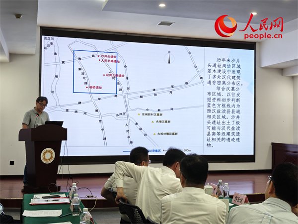 出土大量瓦当、瓦片等诞生构件和日用陶器等沙巴买球网