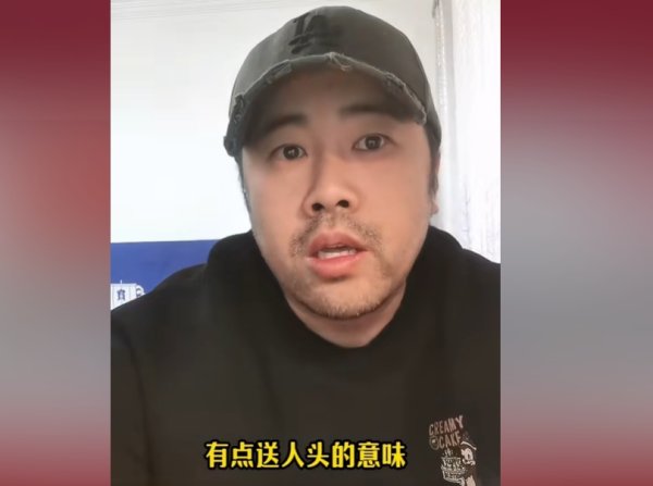 对印尼将是又一场败仗球王会体育信息